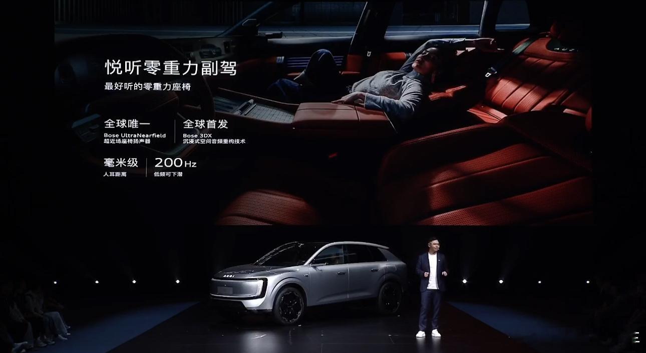 电车时代BBA光环还在吗当宝马全新iX3长轴距版、奔驰纯电GLC SUV接连登场
