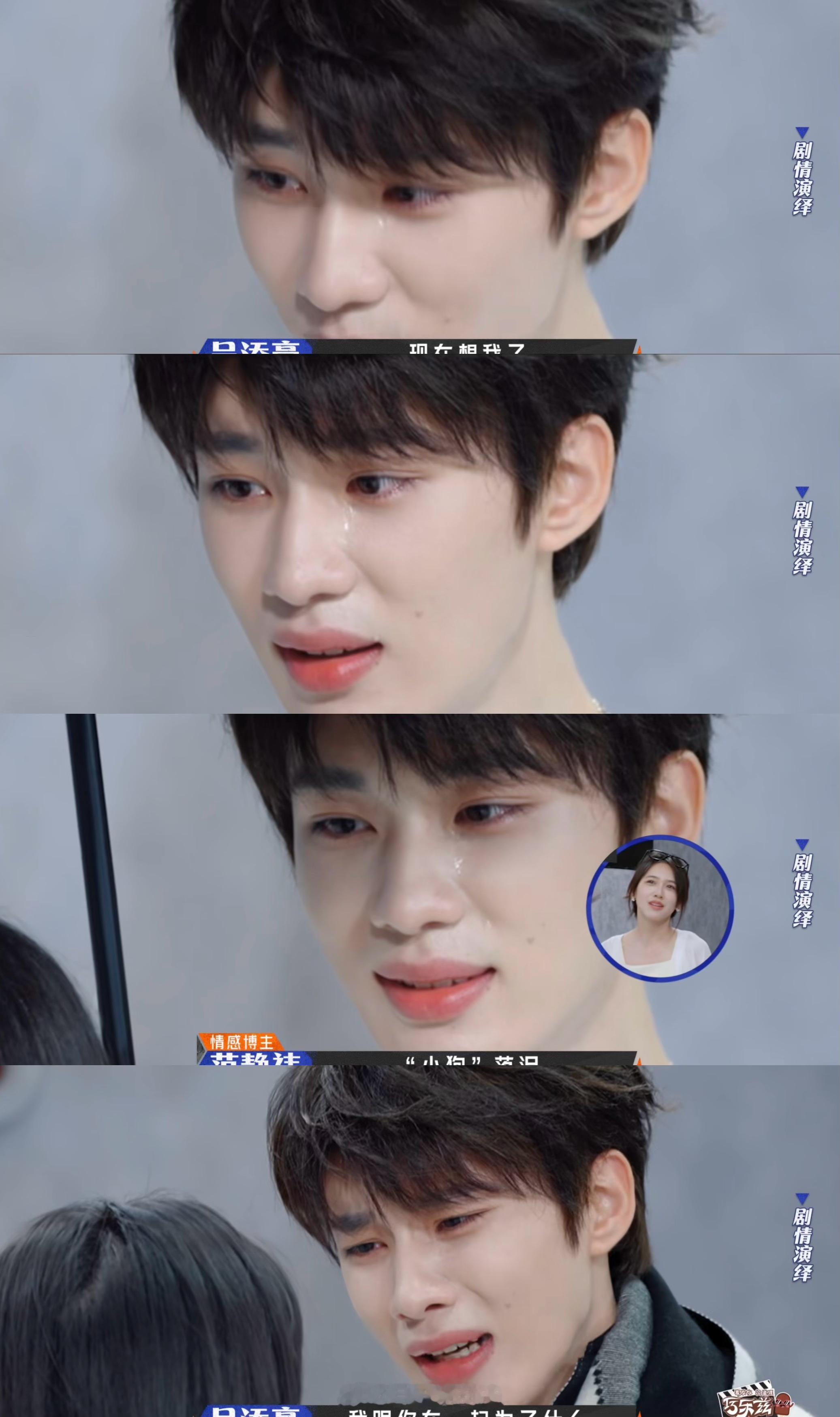 奋斗吧人生-演员篇 我的评分：奋斗吧人生 短剧 行业 用两年 时间，从 野 蛮 