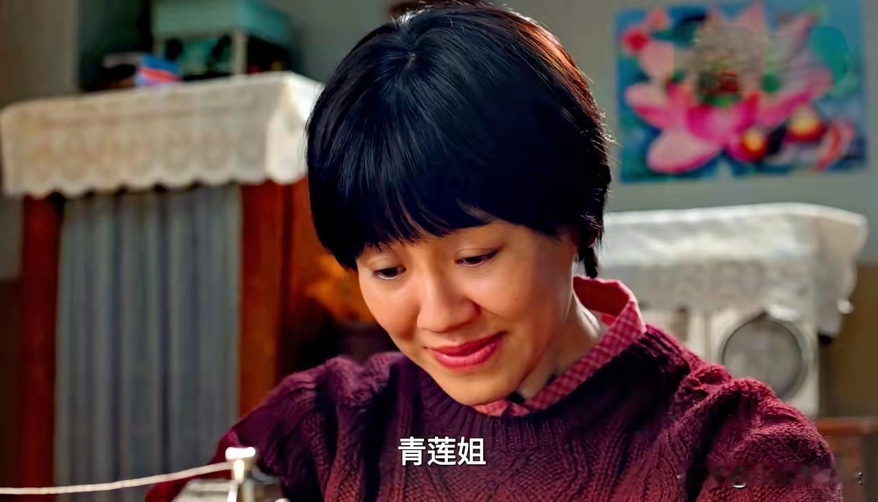 刘琳啊刘琳，你藏得也太深了吧。
 
不仔细留意真的很难发现，已经52岁的她，明明