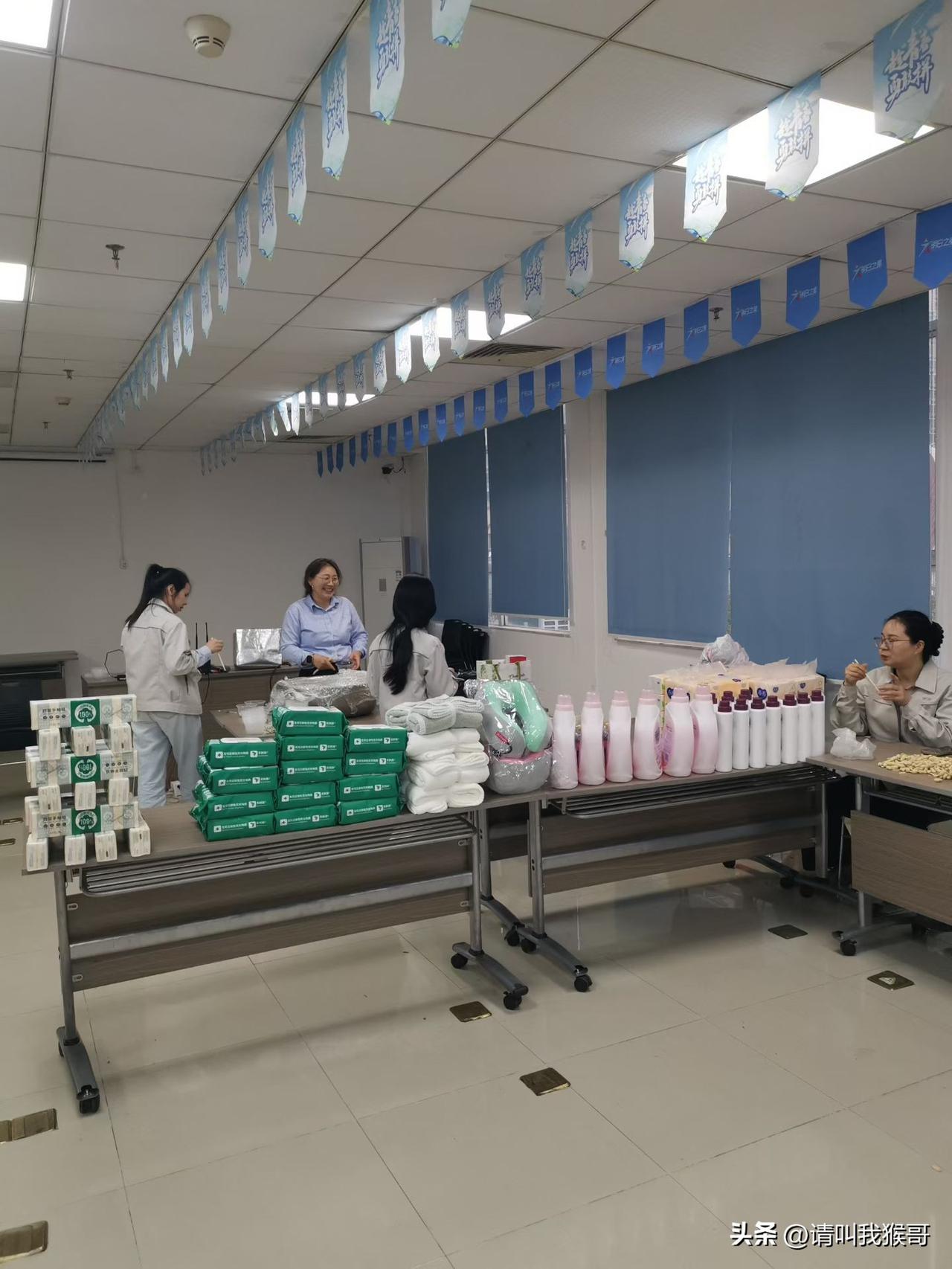 新年爱好打卡公司小就是好，元宵节还有福利🧧