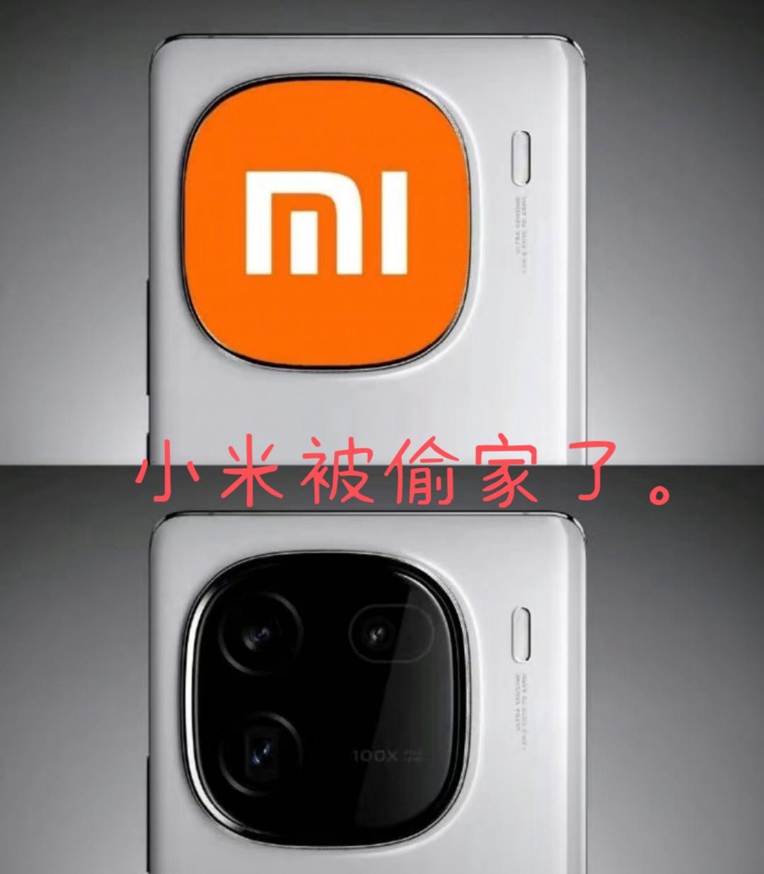 iQOO 12设计灵感来源于小米LOGO？不得不说，完全吻合[捂脸]
