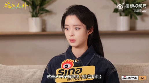 黄杨钿甜回应你奈我何p图事件理性直面过往舆论，真诚化解网络误解。黄杨钿甜就经典恶