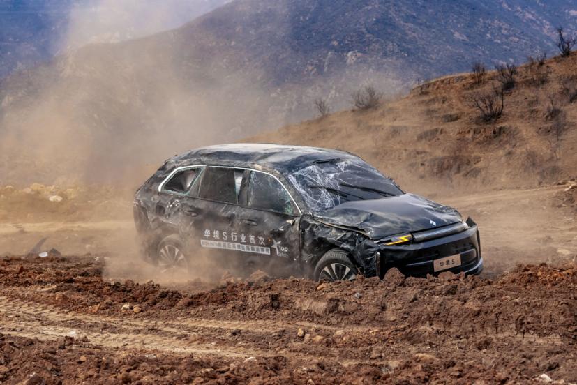 这波必须给华境S点赞，它重新定义了家用SUV的安全标准
这波必须给华境S点个赞！