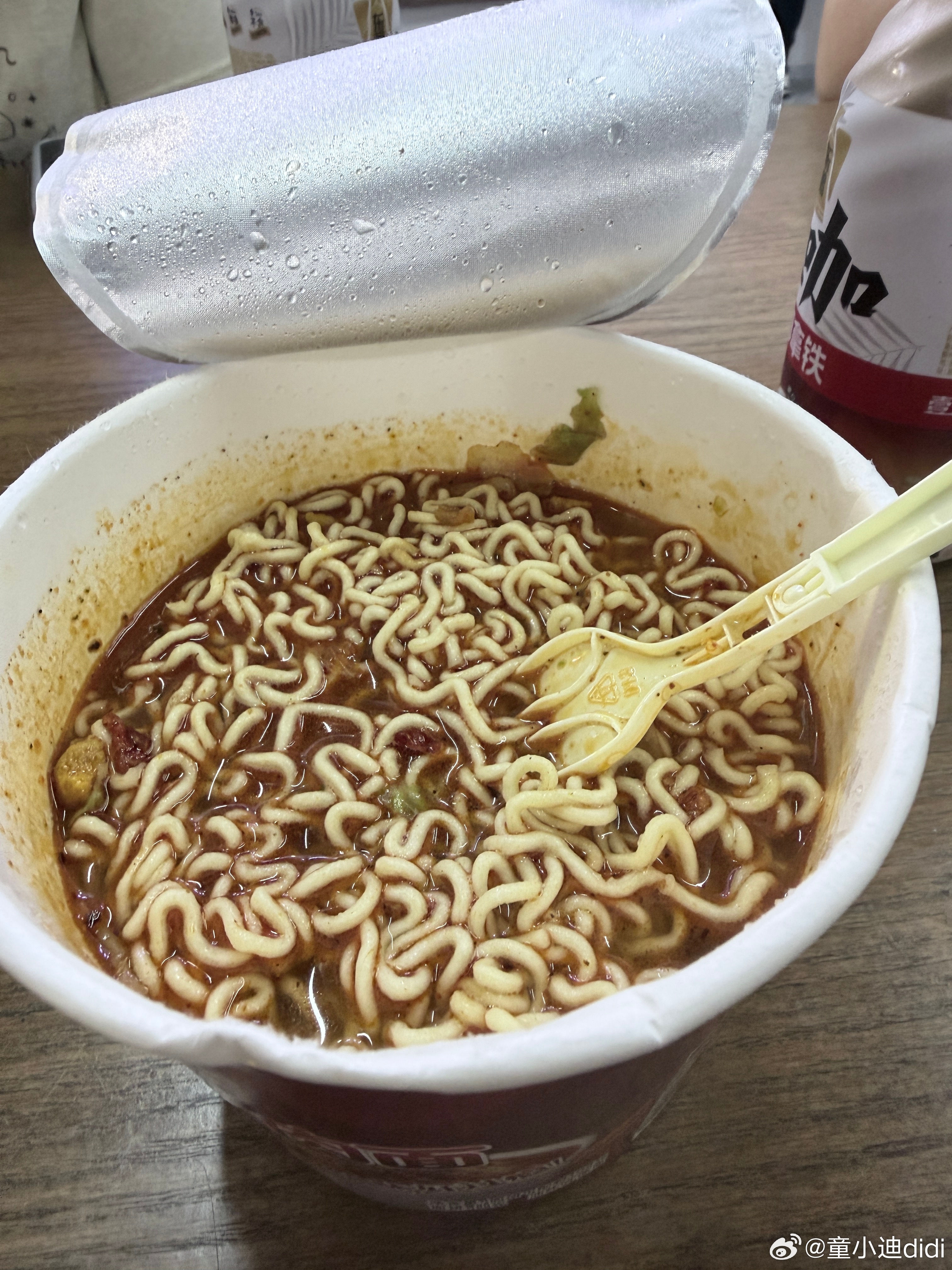 别有一番滋味在心头… 长沙