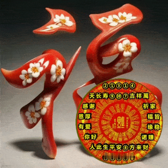 个人观点赞同我认为不算
仅供参考美德愛善意的谎言
对错勿怪：勿以小善而不为
不忘