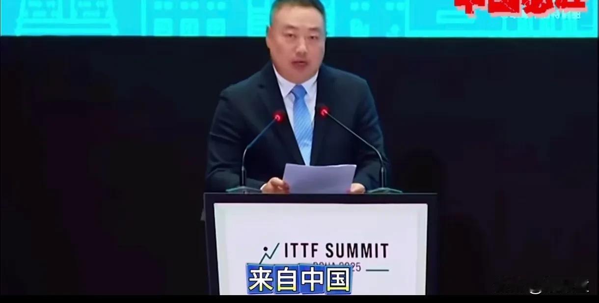 有一说一，如果是公平竞争，就冲刘国梁这一波发言，他当上国际乒联执委，应该是没有问