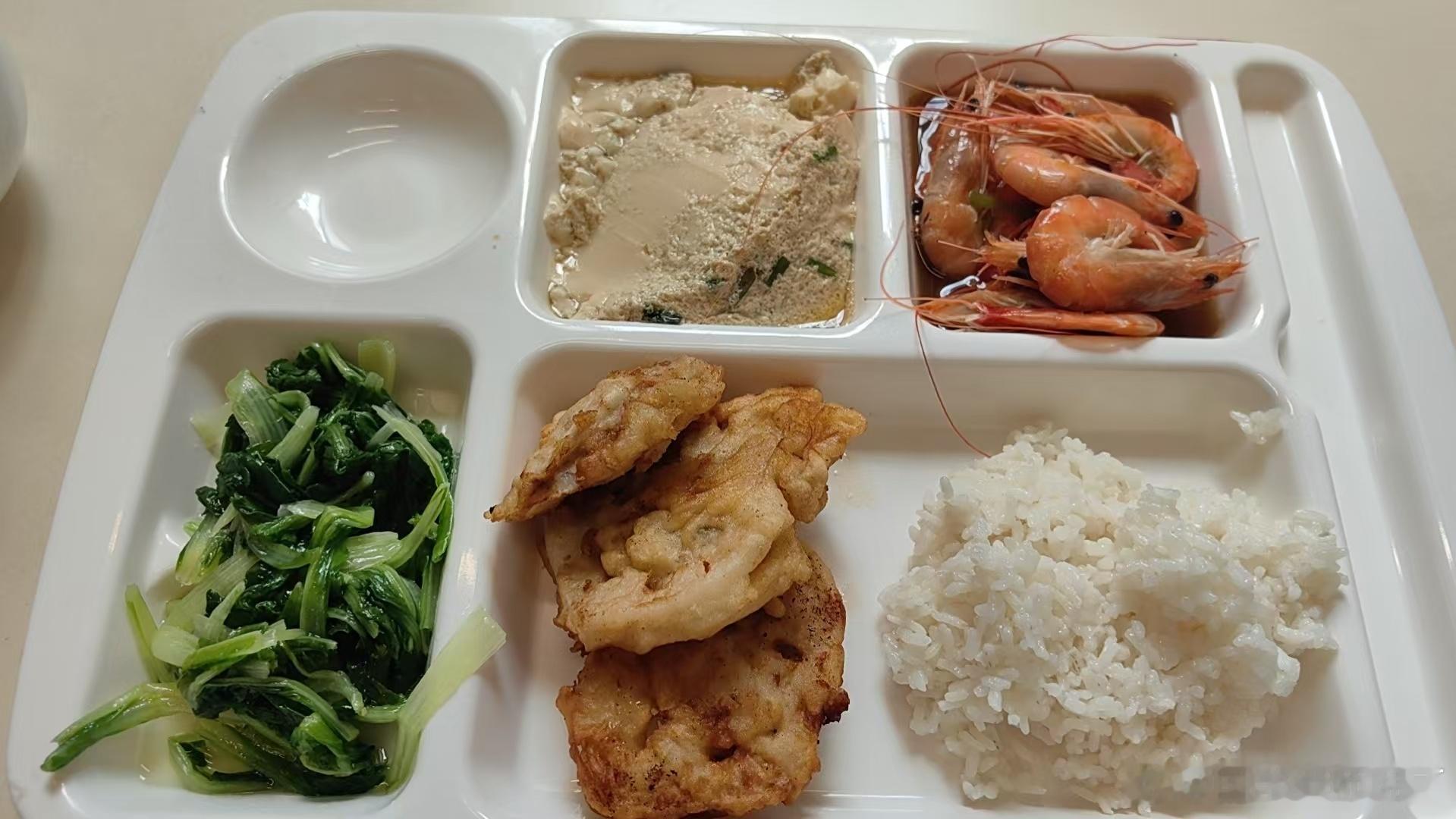 来一份快餐 