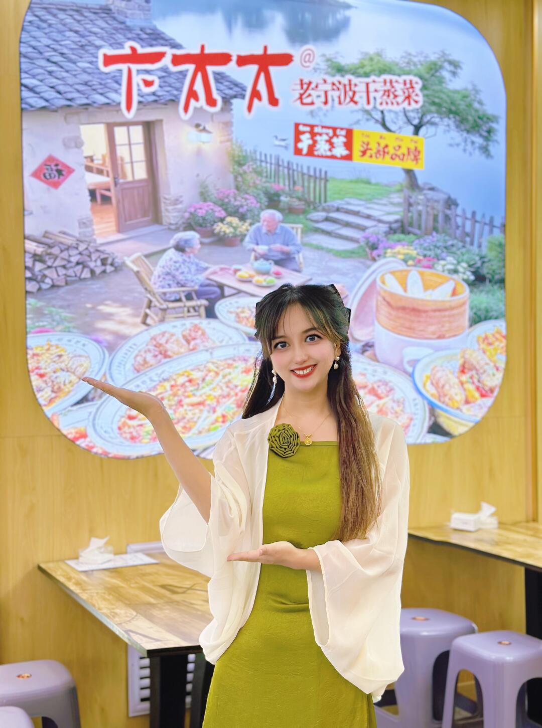 太原人速来！这口宁波干蒸菜鲜到我连夜发小