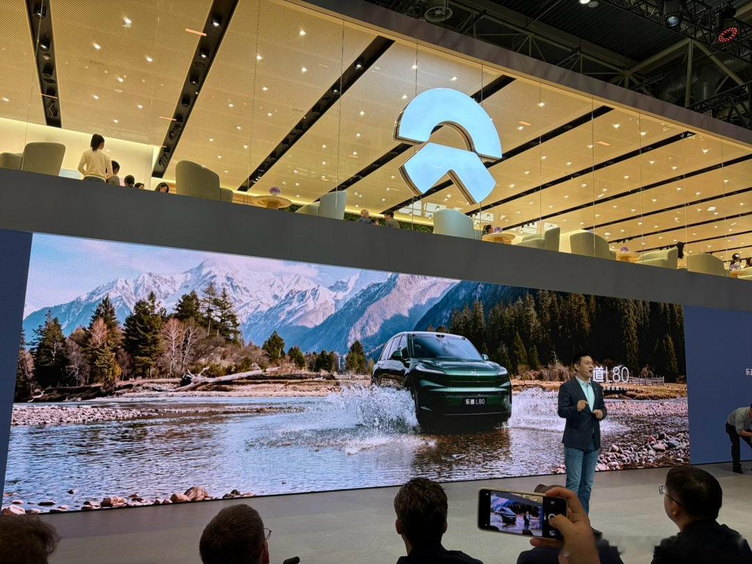 乐道L80官宣来了，4.28亮相一句话：中国市场装载能力最强的五座SUV乐道l8