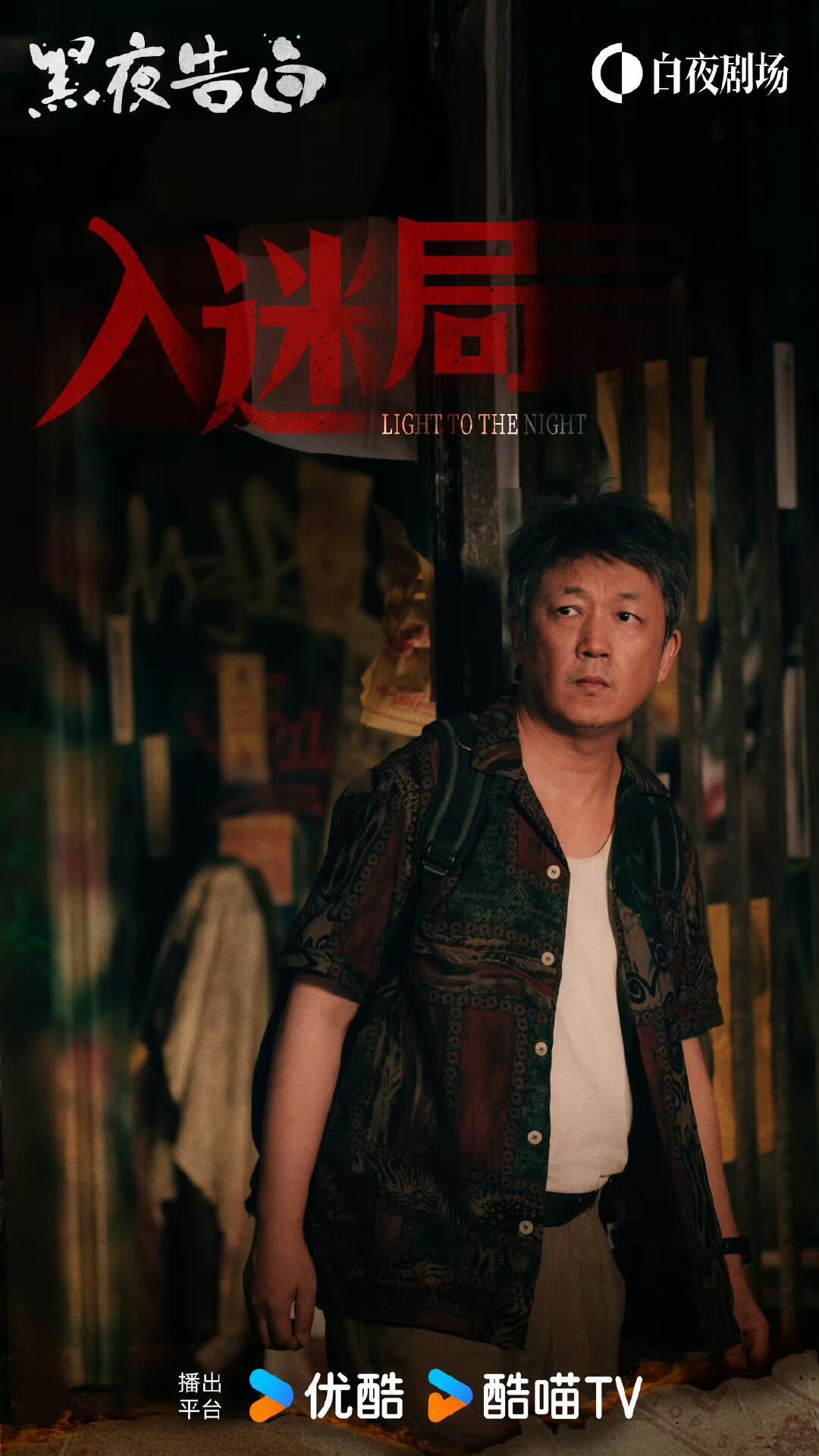 来看娱乐提到学习我就潘粤明这样潘粤明这段状态太接地气，一静下心学习就犯困走神，做