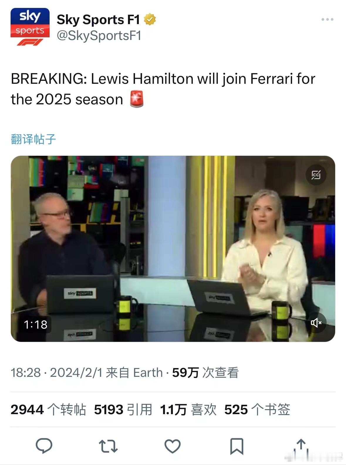 哈？[费解][费解][费解]#汉密尔顿[超话]##F1[超话]##撩妹不如撩车#