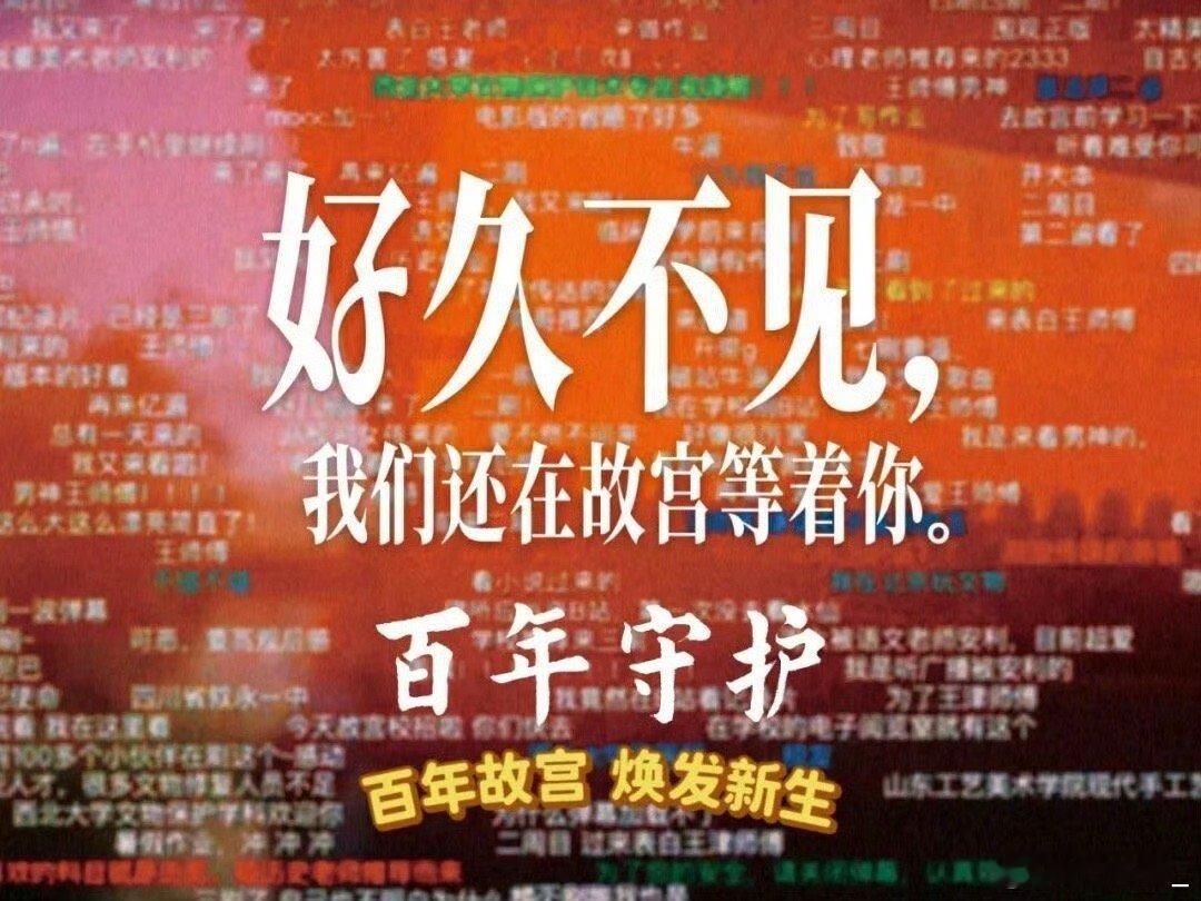 宋佳还是太拿得出手了 粉宋佳的朋友一直很骄傲，太拿得出手了[打call][打ca
