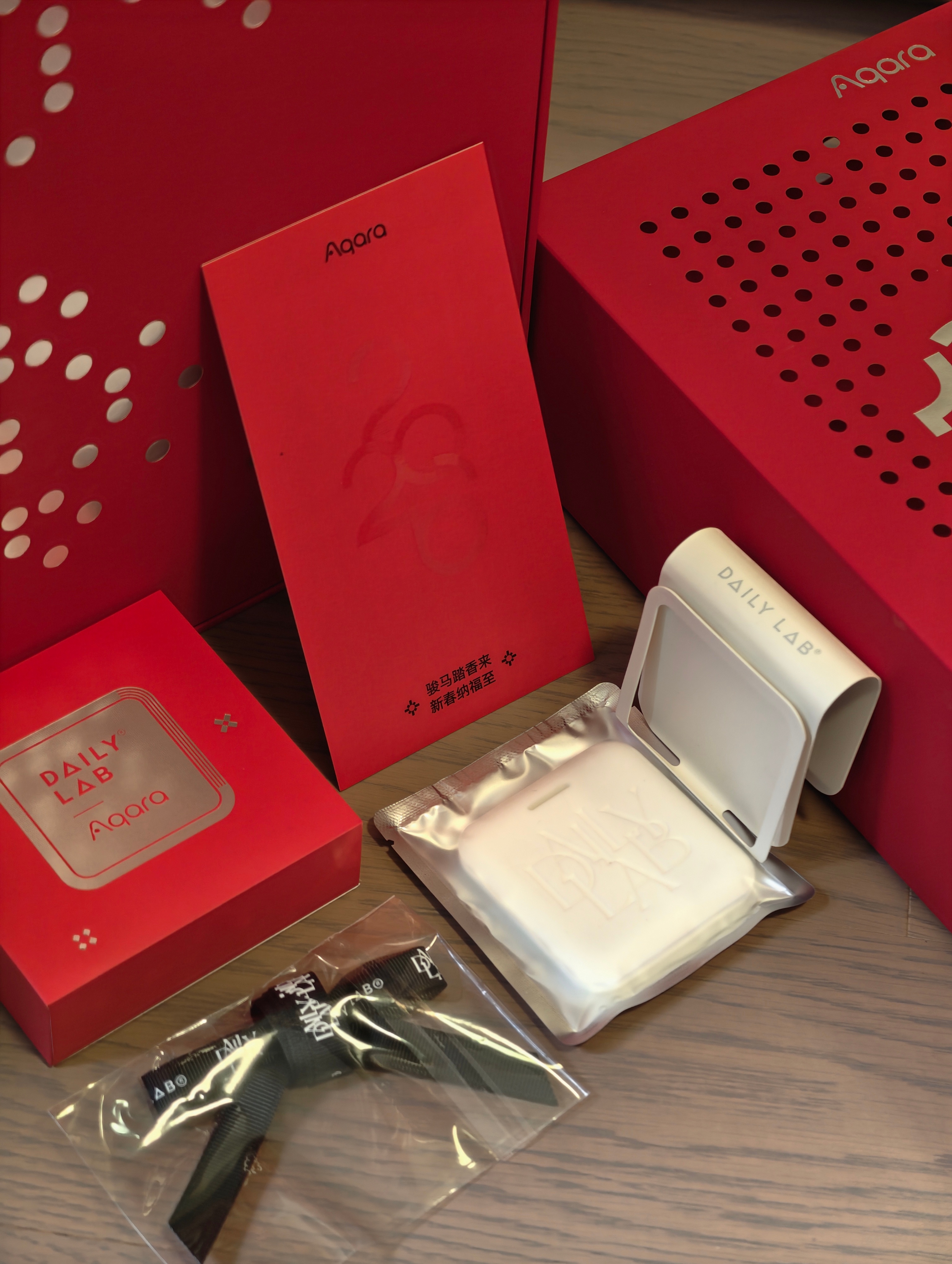 感谢 Aqara 的马年新春礼盒，香薰很棒，孩子很喜欢  抽奖详情