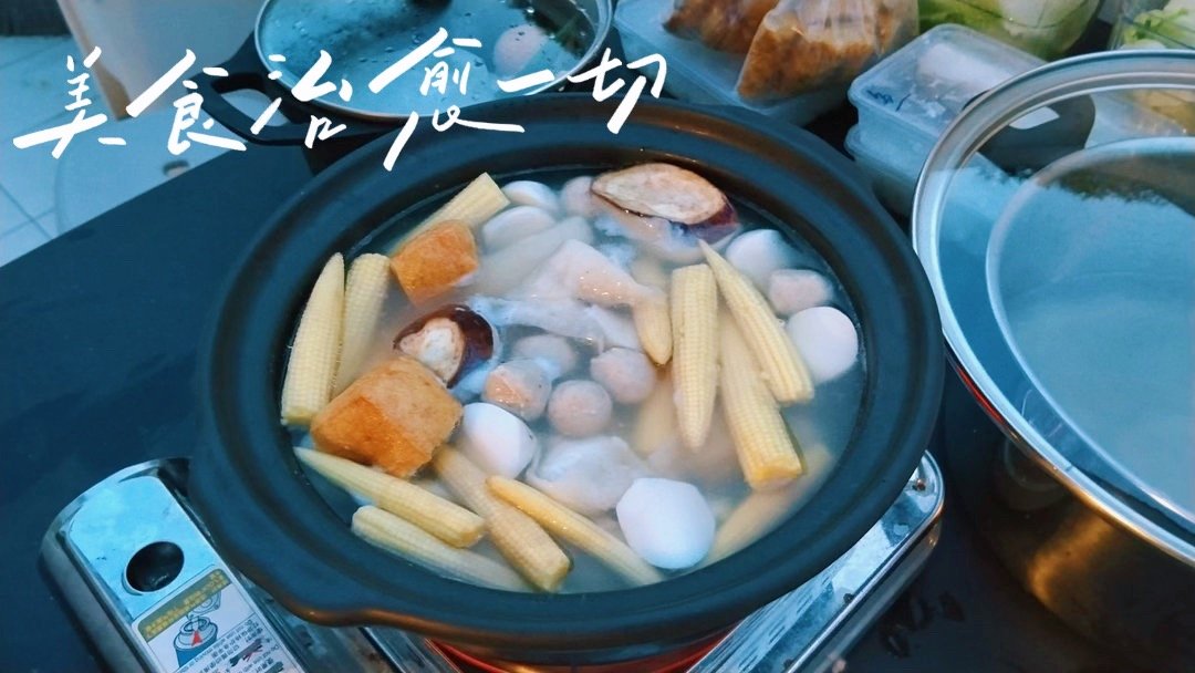 一起聚餐的小火锅后面还有榴莲party哈哈哈。 