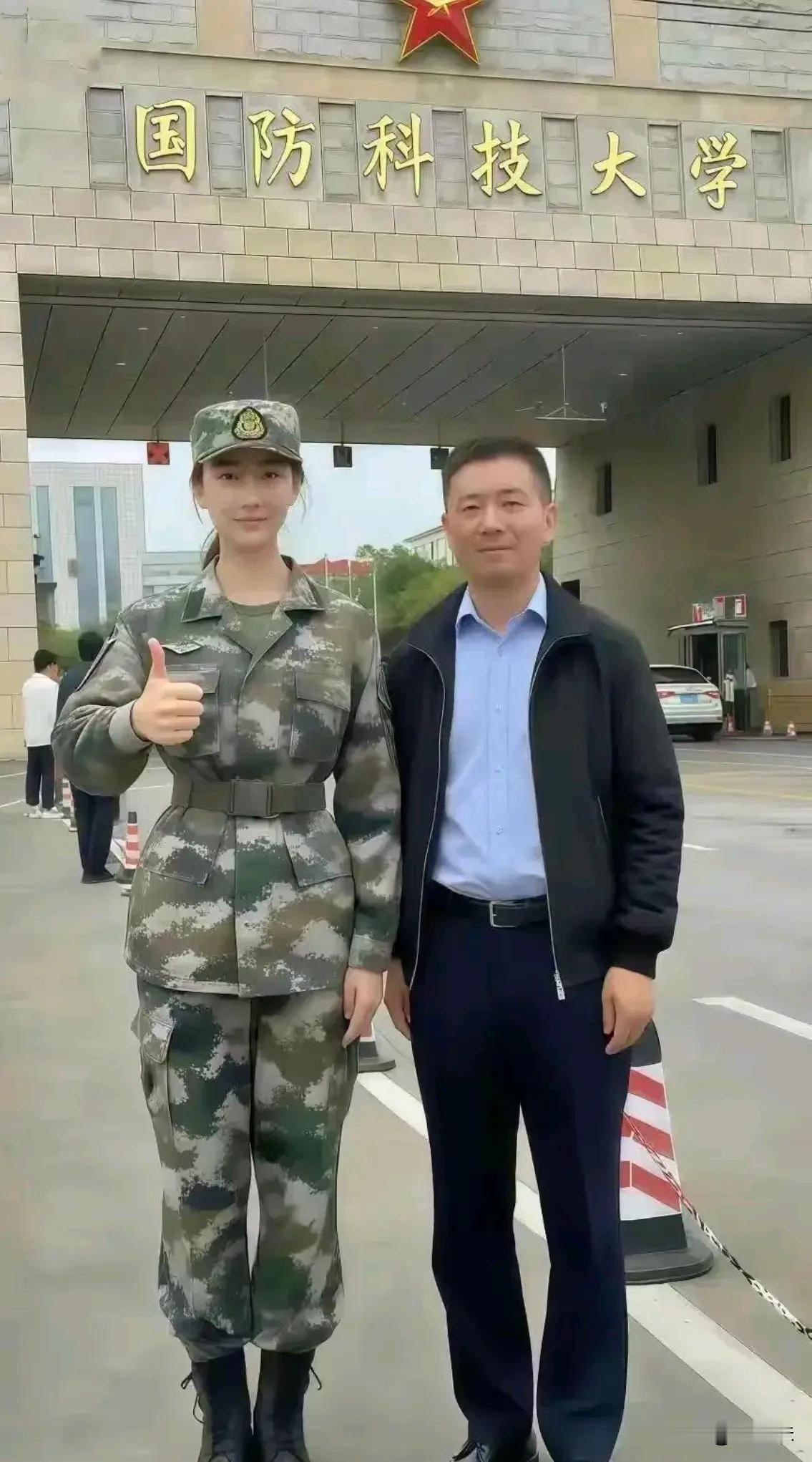 很多人说，这个学校毕业的，最低都可以做团级，不知道是不是真的！