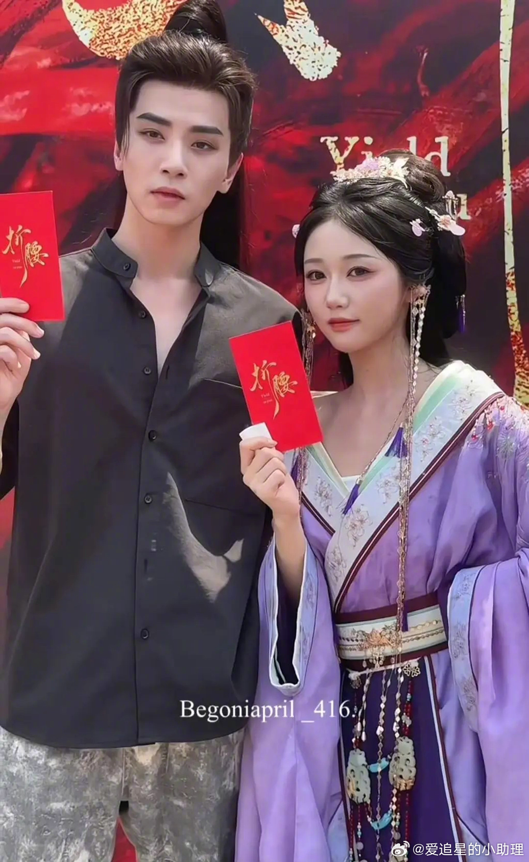 《折腰》短剧版开机，选角怎么样？ ​​​