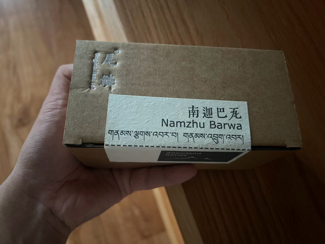雨天适合剪片喝茶听歌 ​​​