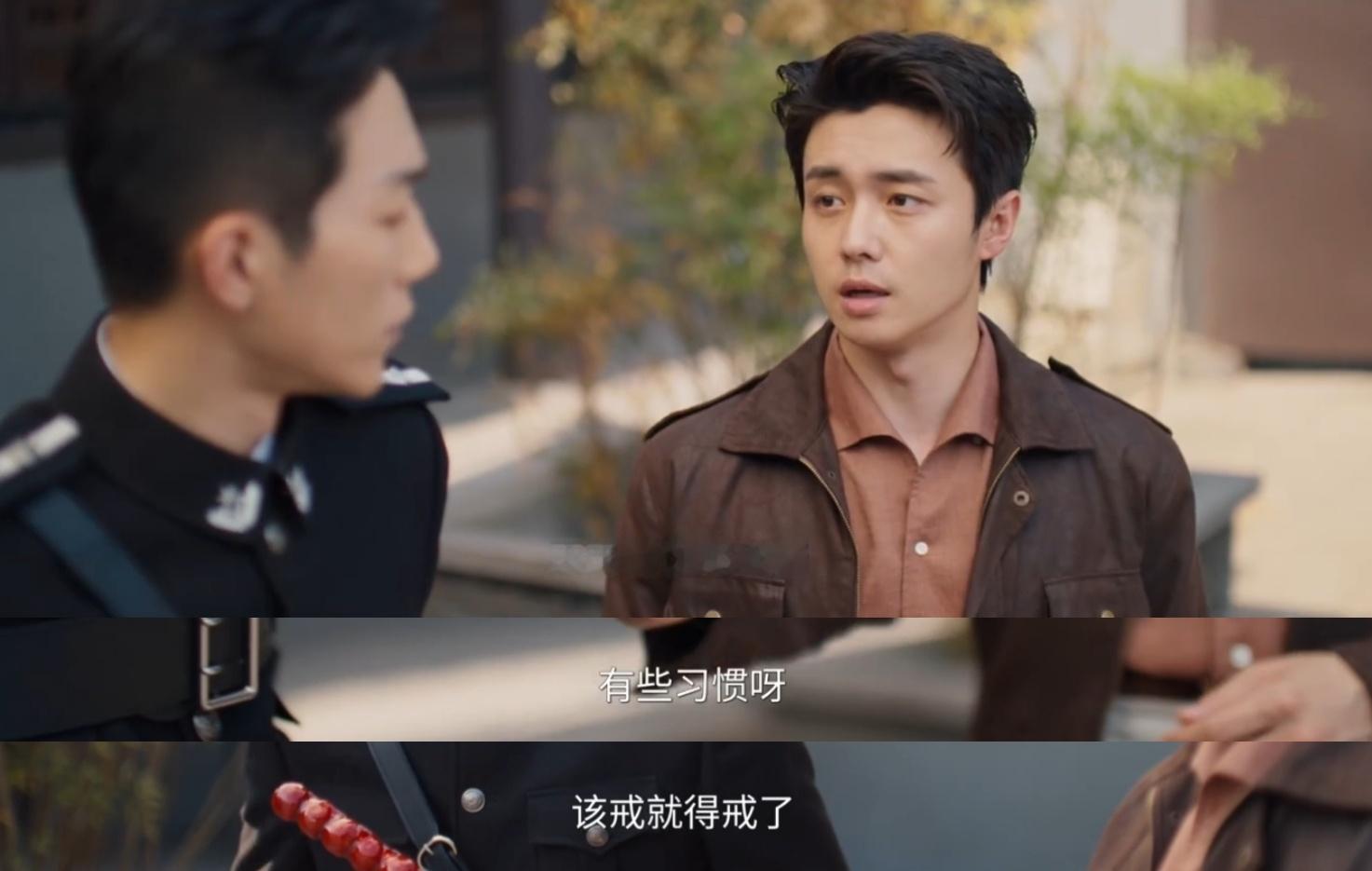 翟子路在京城奇探内涵所有爱嗑cp的人： 