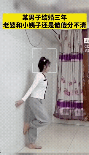 不是分不清，压根就分不清，是你估计也难以分清。
他不是大智若愚，也不是难得糊涂，