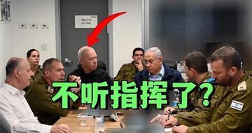 以防长扬言长期占领黎南部，美国罕见开腔批盟友，这出戏到底唱给谁看
以色列国防部长