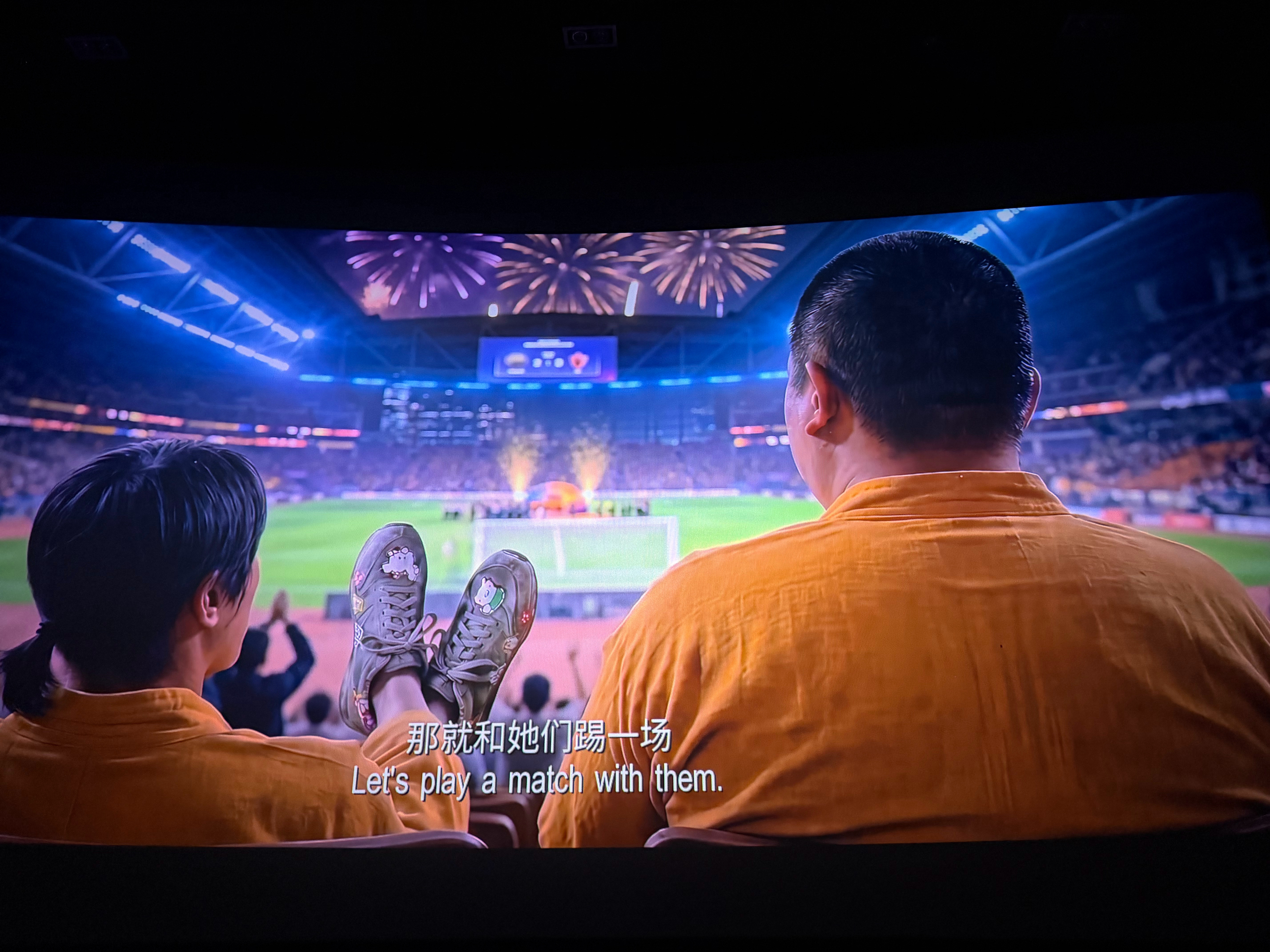 《少林女足》🎥周星驰作品周星驰的每一部电影我都反复看过 龙港·龙港财富广场
