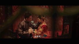 橘祥如意开播 初恋变嫂子？！替嫁文学直接给我整不会了！《橘祥如意》这设定太炸裂，