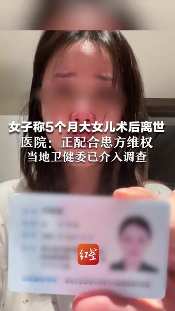 我家娃五个月时，我攒了一抽屉新辅食碗，等着她砸得满地都是，

可杭州有个妈妈