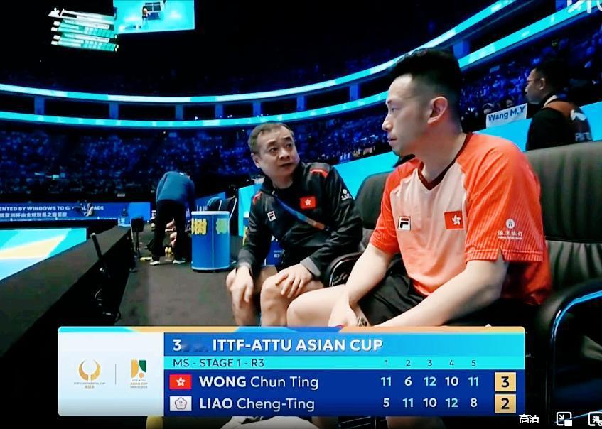 恭喜黄镇廷力压张本智和，
以小组全胜的姿态进入16强。

由于张本智和输给了黄镇