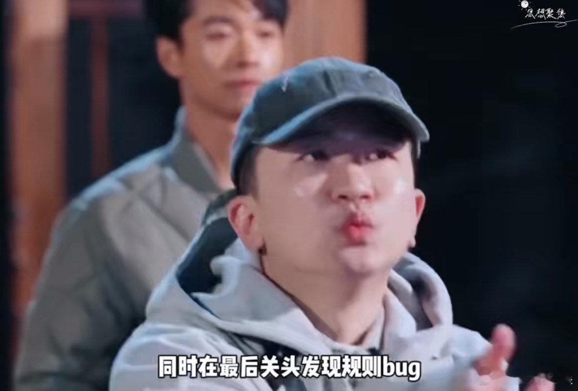 #这还是我认识的张大大吗#他不仅在节目中展现了自己的才华，还用自己的方式给大家带