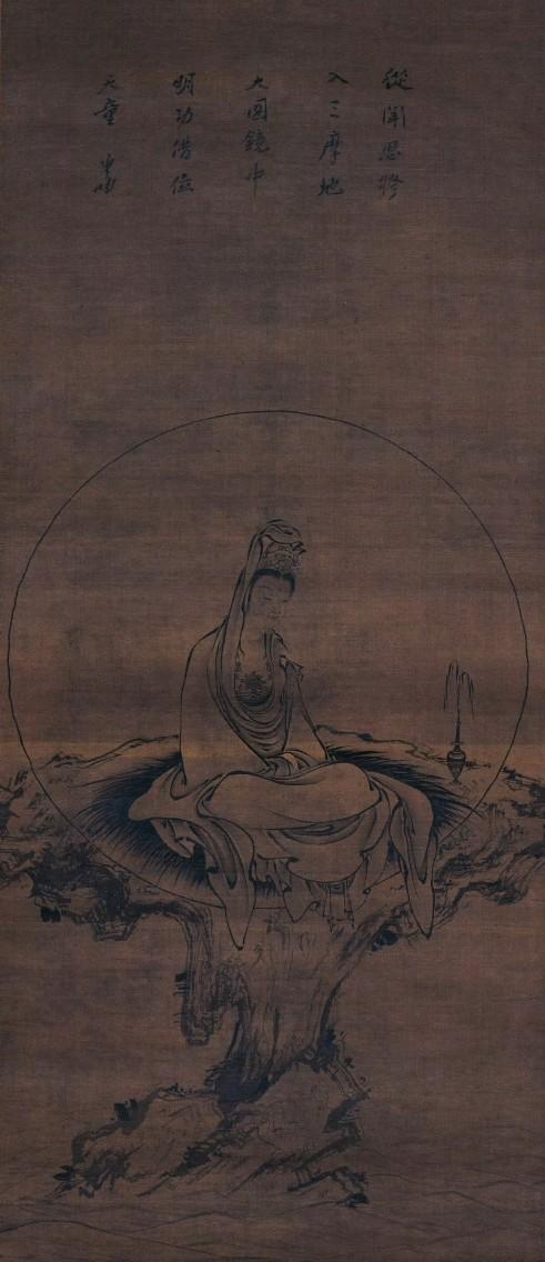 元.佚名《白衣观音图》
吴道子 《写意观音像》
釈迦十六善神像图 
一字金轮佛像