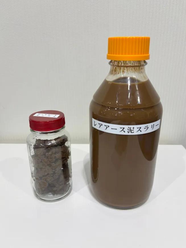 哦哟，小日子还真的从南岛挖出稀土了，还是重稀土。
日本确认南鸟岛海泥含中重稀土