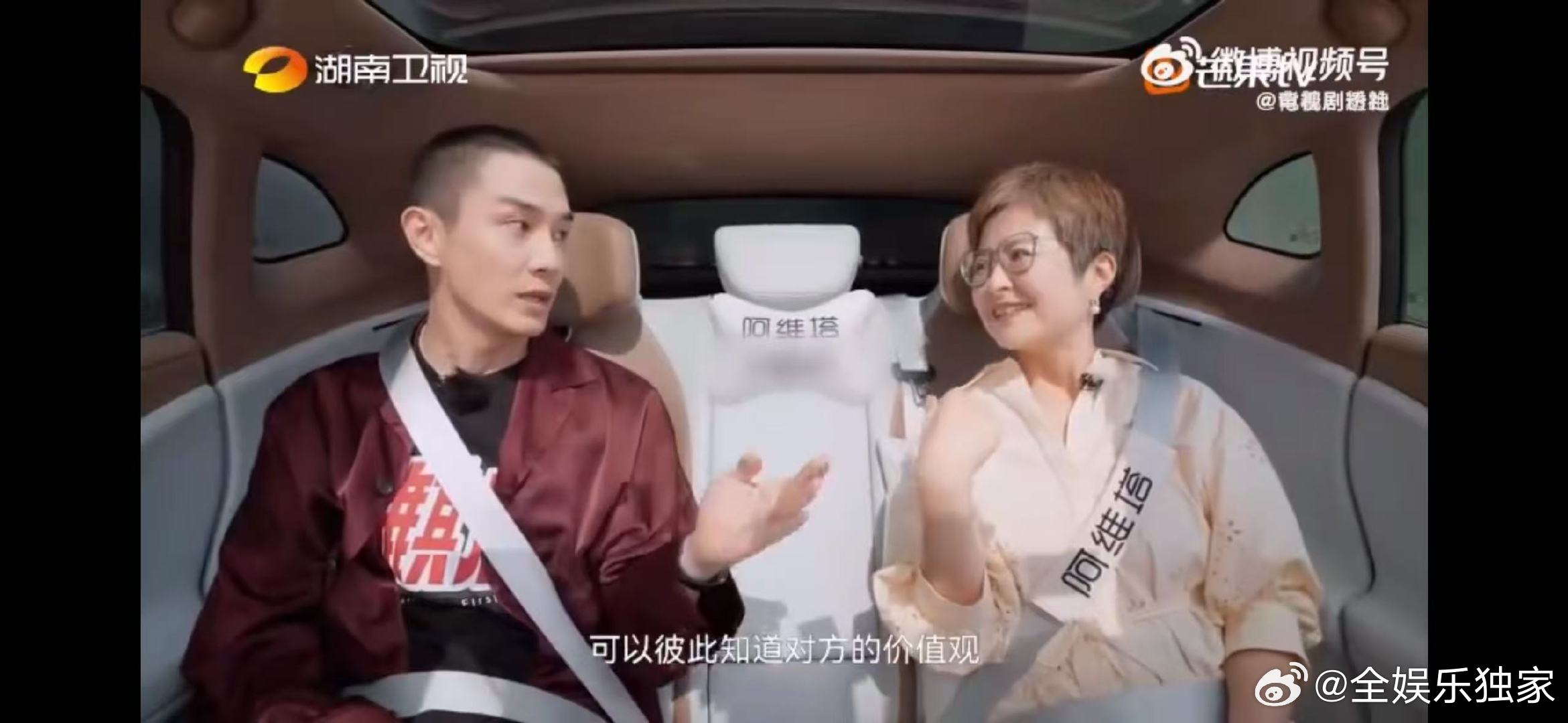 李承铉戚薇的爱情保鲜秘籍湖南卫视背后七年不痒的秘诀，李承铉戚薇这样做：一起追《再