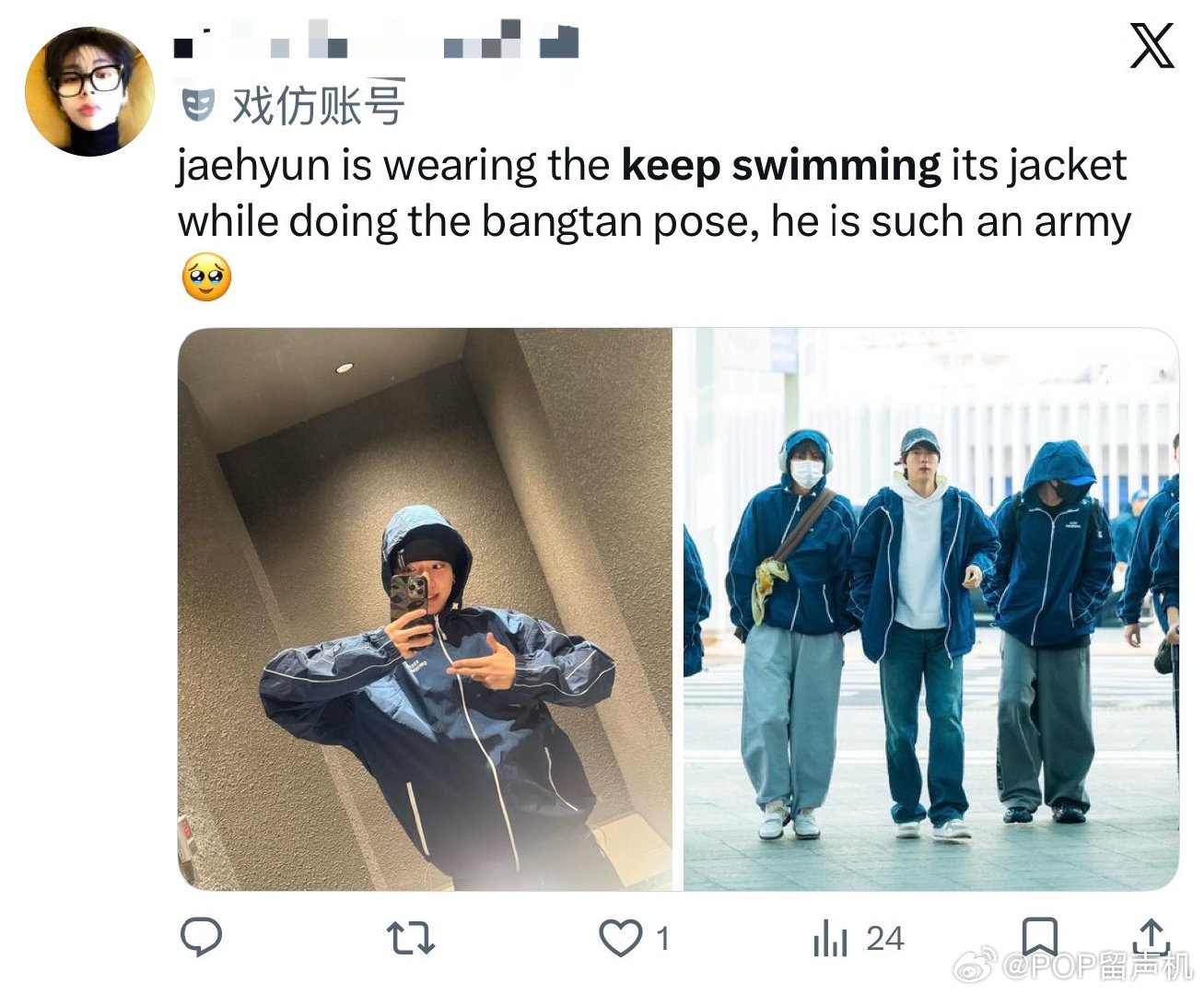 马桶也是蹭上大的了，表弟们感谢嗨逼 