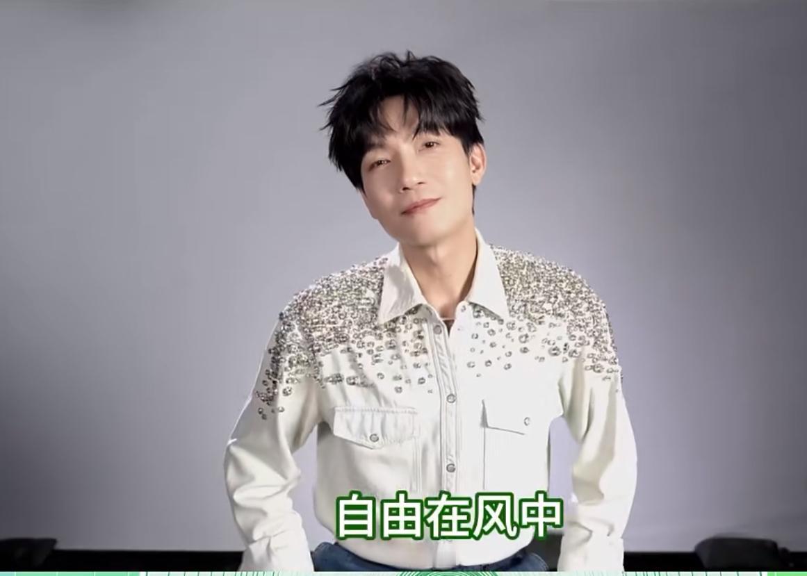 楚生与郑钧8月30日又要同台演出了！
张家界2025峰林音乐节开幕。
此次音乐节