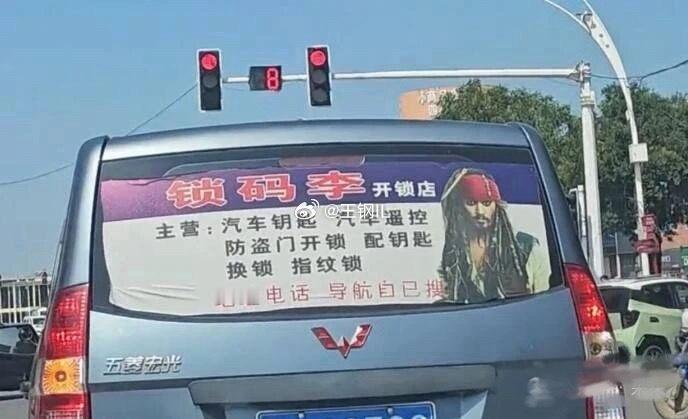 地址导航自己搜…… ​​​