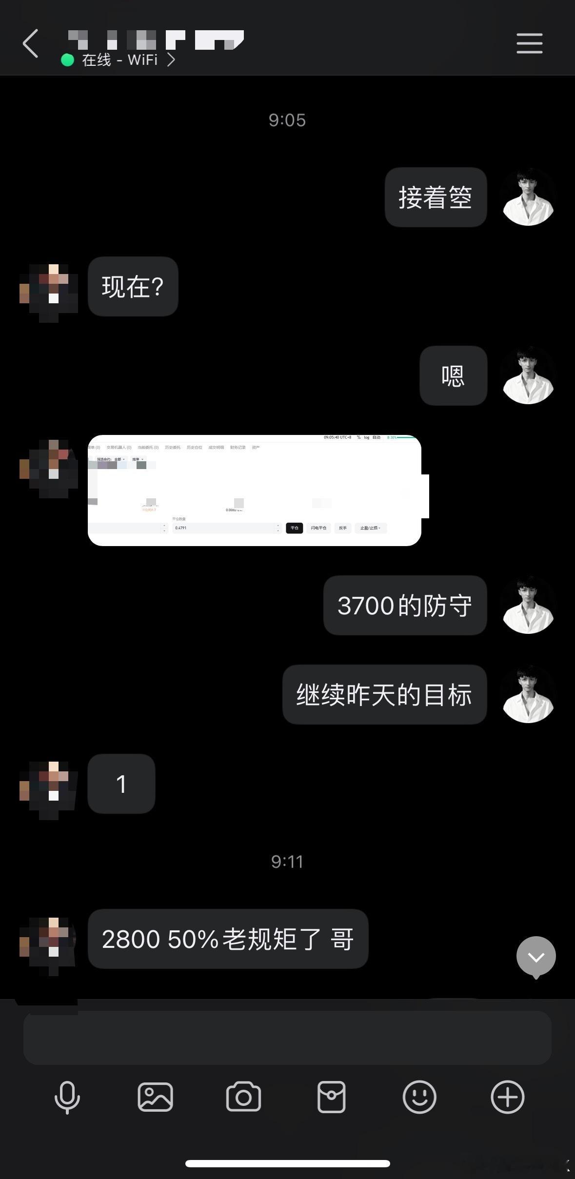 老规矩，击中目标 一。 ​​​