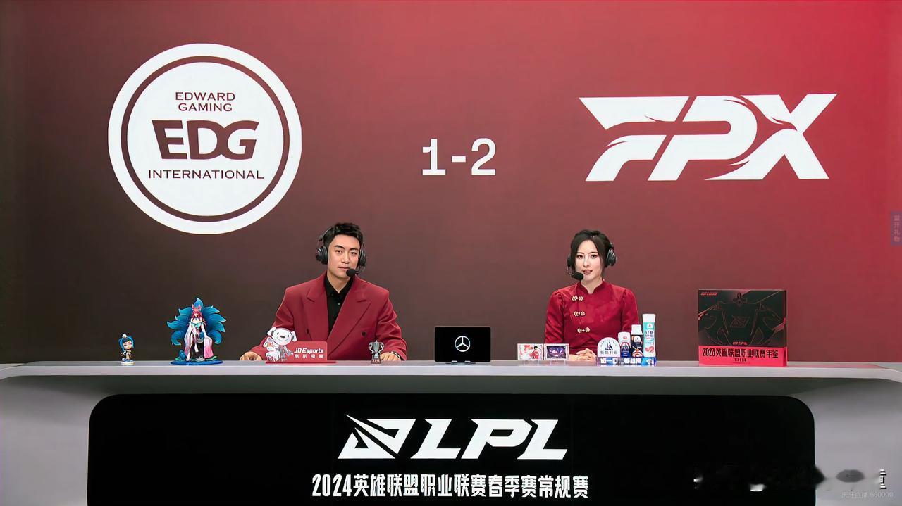 EDG这个年是没法过了，大场五连败！年前五战全败。
现在是连FPX都打不过了呀[