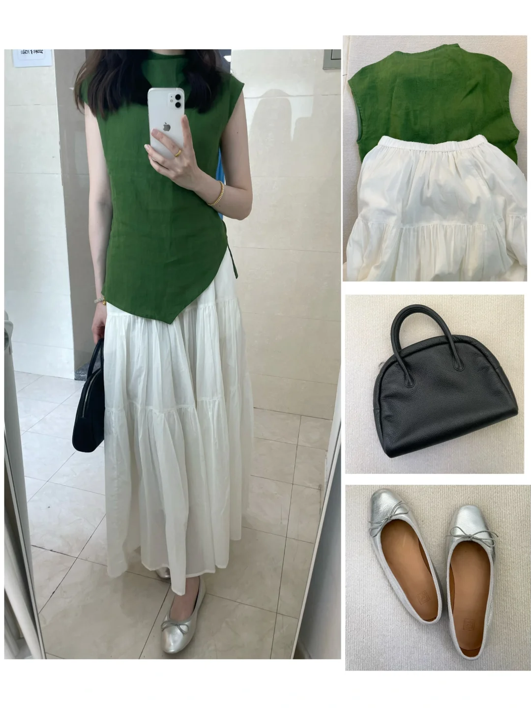 植物系亚麻绿🌱