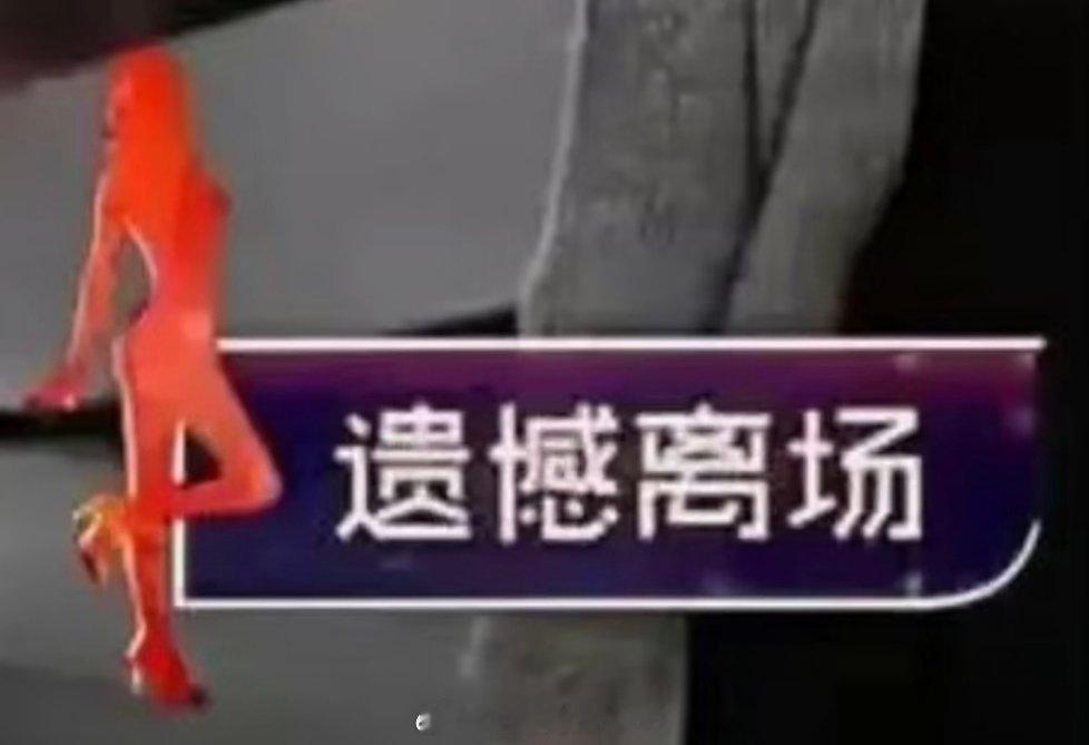 心情就是这个样子 ​​​