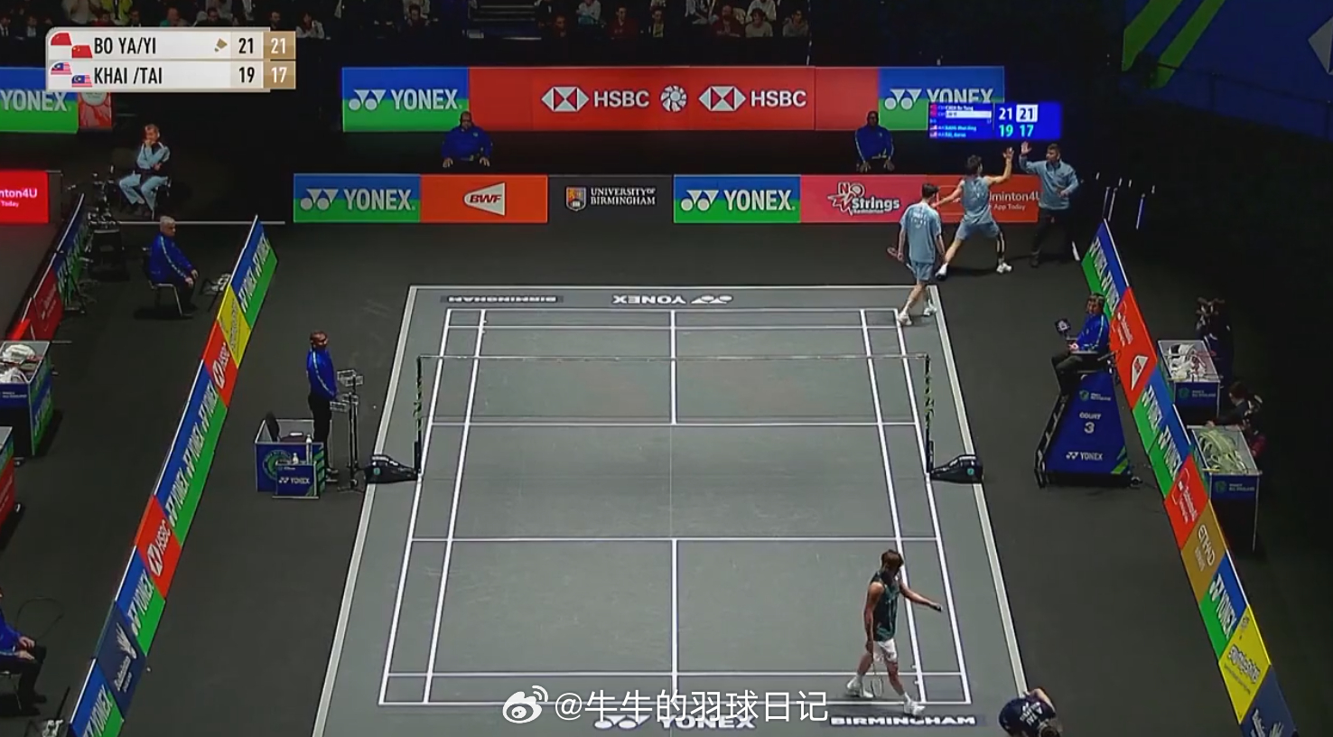 男双 1/8赛 陈柏阳/刘毅 21-19 21-17 江凯兴/戴伟钦晋级！！20
