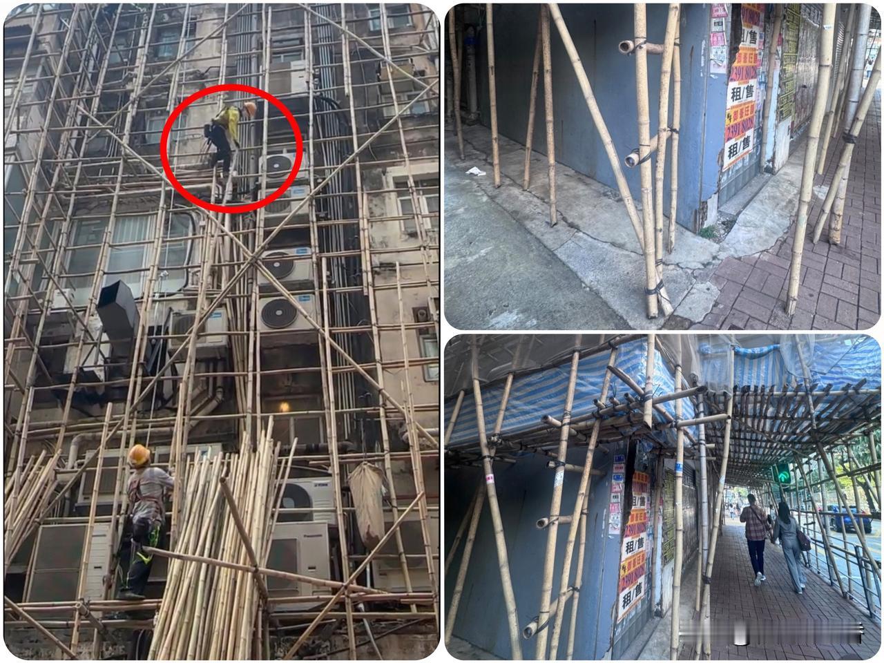 香港硬核出手！
200多栋楼棚网3天内整改，
没有任何商量余地，这执行力绝了
 