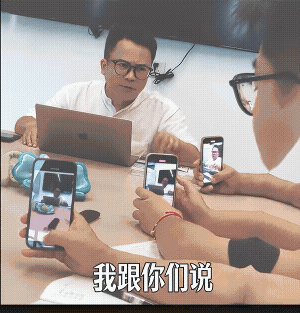 看这视频，差点就要骂这老板了，太跋扈了，谁知还是肤浅了。
这老板有汉高祖的风采，