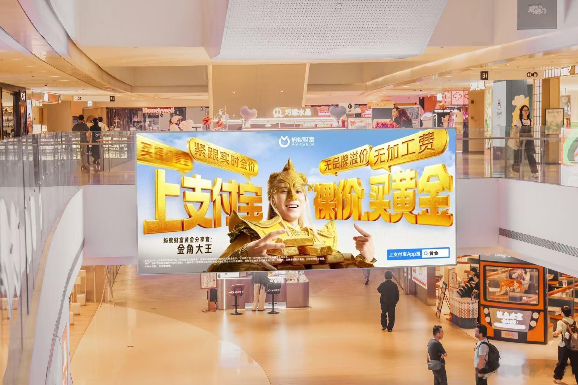 裸价买黄金是种什么体验同事天天追着问金价，现在裸价买金太香了！对标大盘价无溢价，