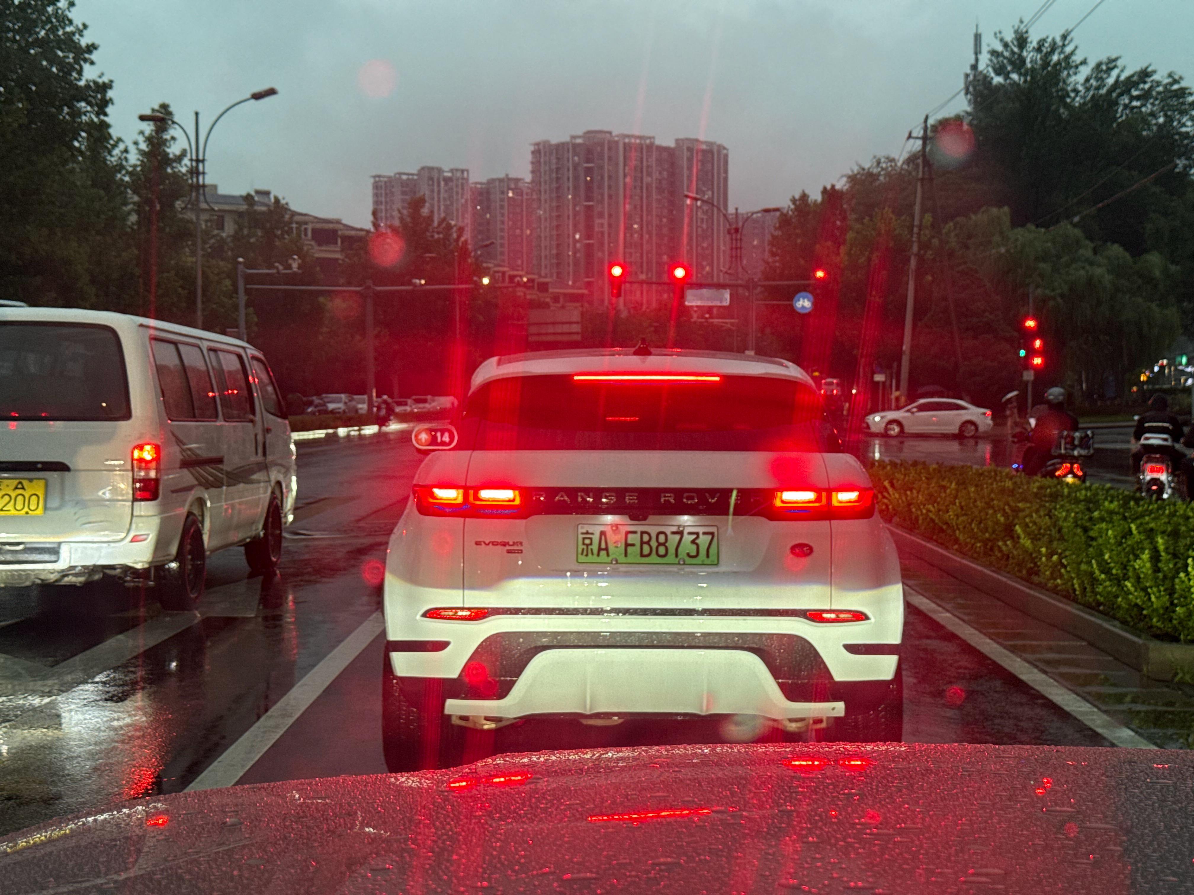 第一次见到绿牌的路虎！请问是谁在买新能源虎子呢[喵喵]  ​​​