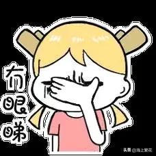 我不喜欢吃婆婆做的菜，但我每次都吃的很饱，因为我从来不会挑食。50后的婆婆还算是
