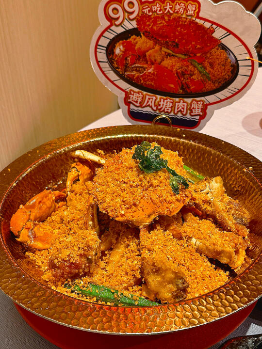 就是这家海鲜店，我逢人就推......
