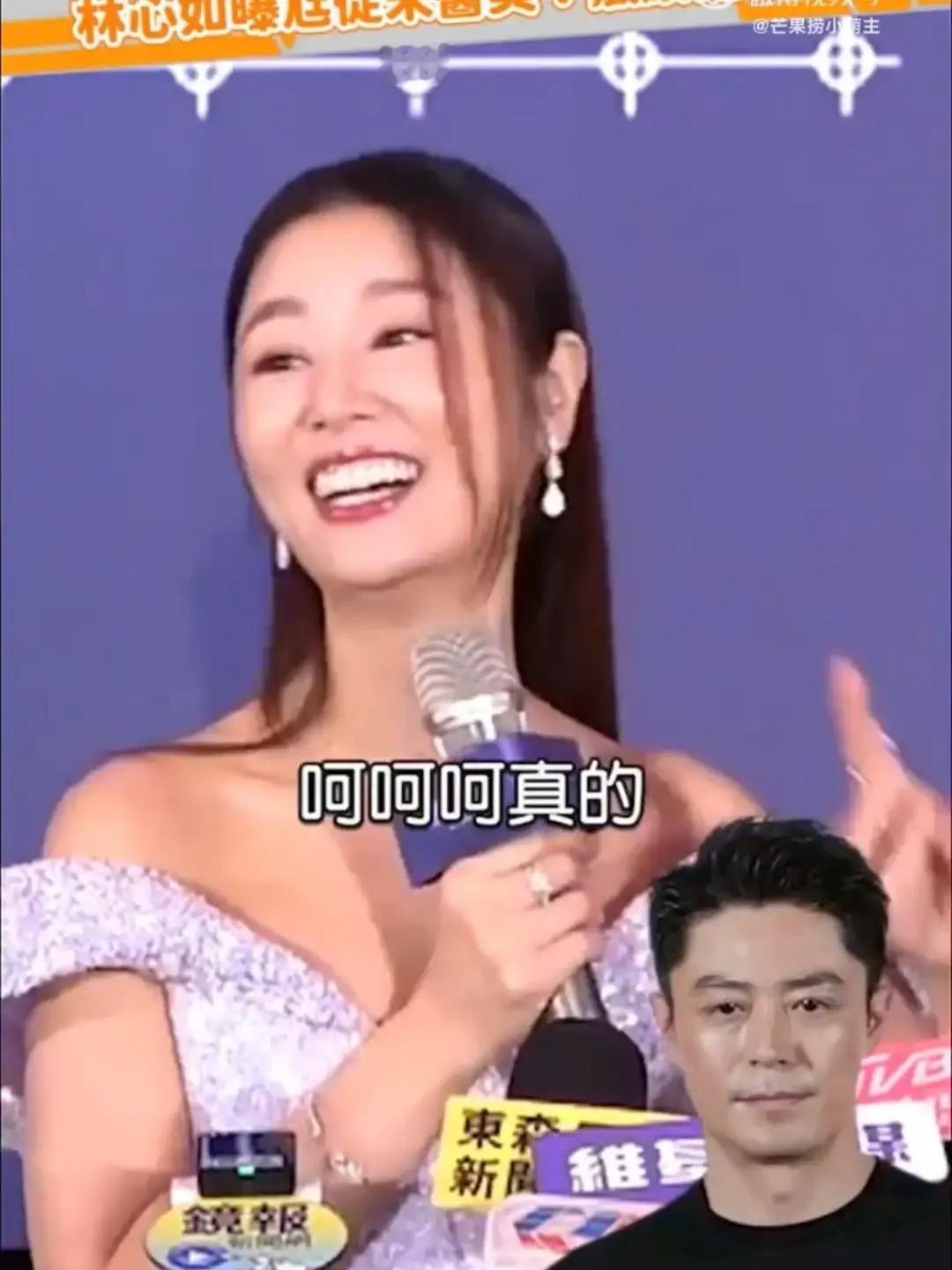 林心如分享老公日常，透露霍建华不爱保养，认为有皱纹比较man！ 