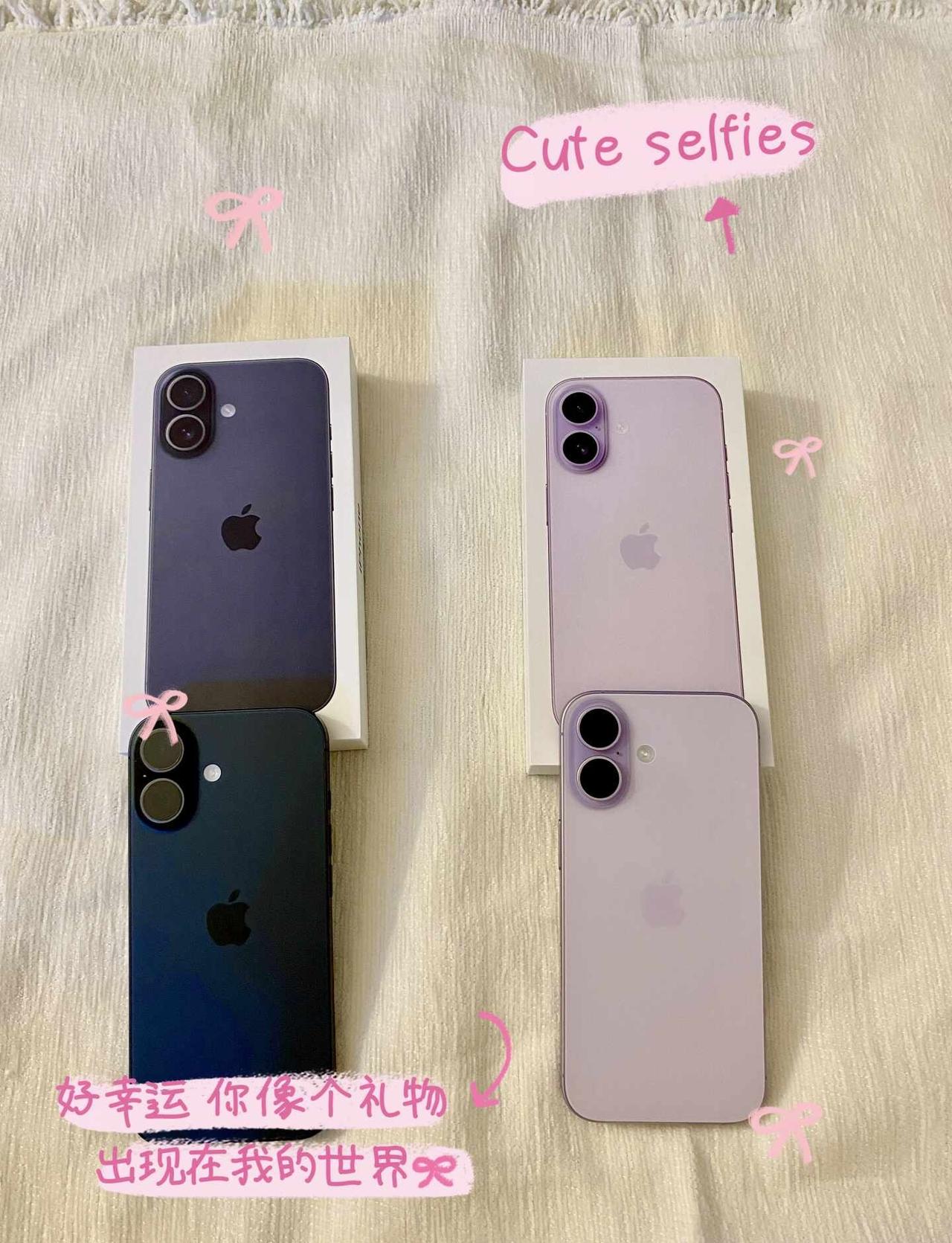 老公的礼物🎁，用上了情侣手机📱
小紫💜💜💜好看👀
不会说话的直男，花