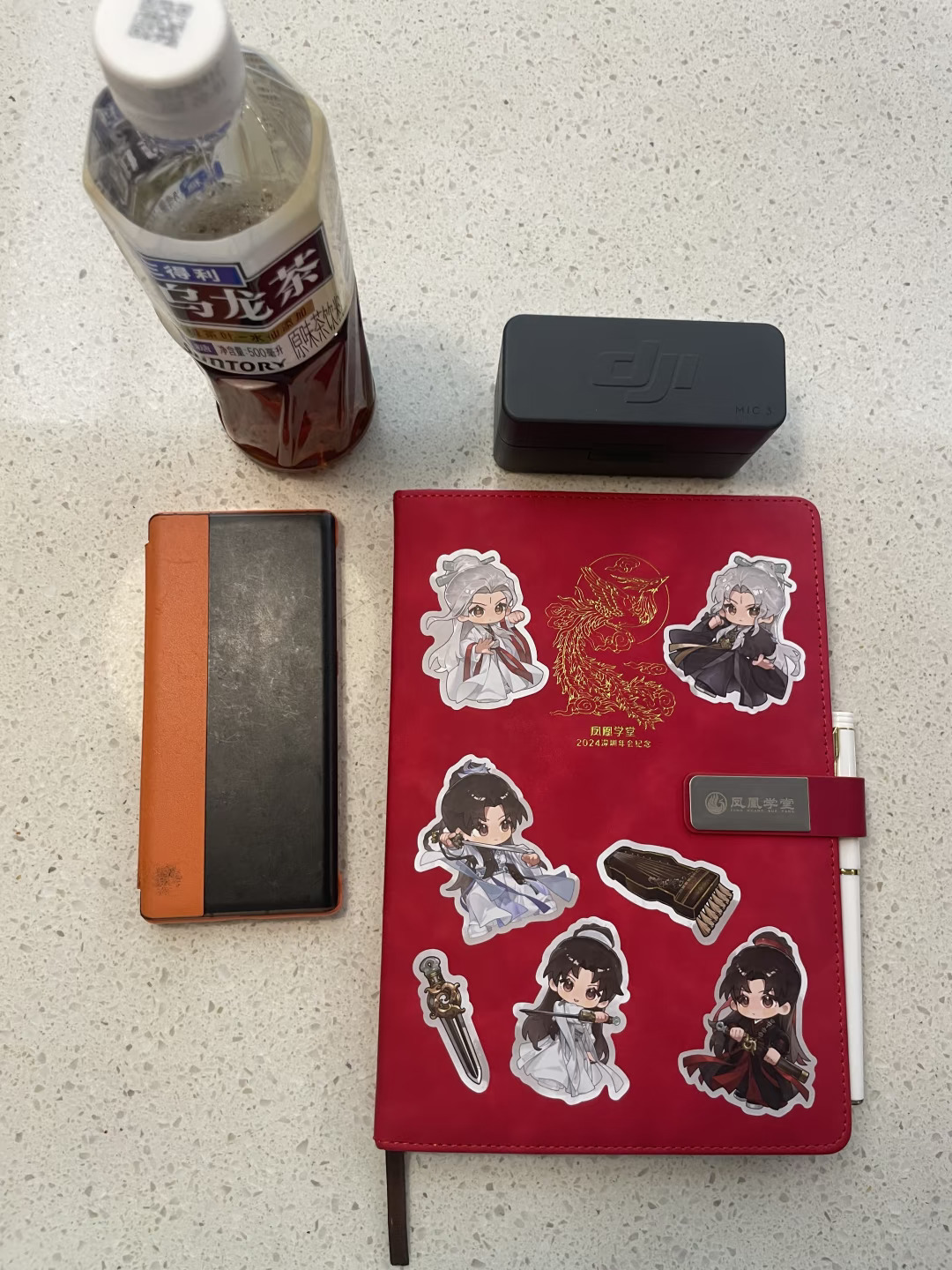 第8场量子催眠疗愈画面太美好了，心中的监狱