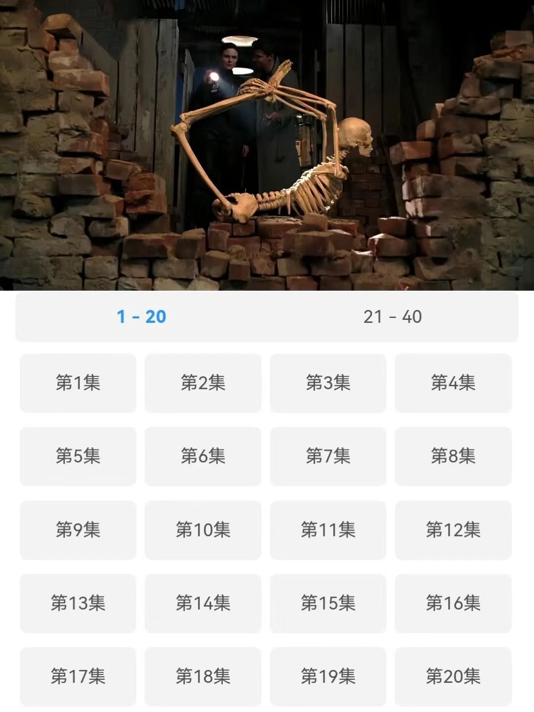 太敢拍了❗️1集一案❗️大尺度宝藏悬疑剧❗